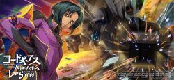 code geass fan art