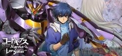 code geass fan art