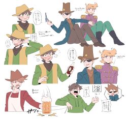 edd (eddsworld) from eddsworld