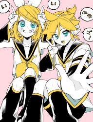 kagamine len from vocaloid