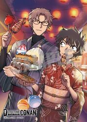 okiya subaru from meitantei conan