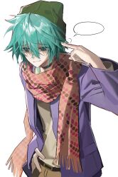 hiyori sou from kimi ga shine