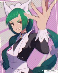 lebanne (pokemon) from pokemon