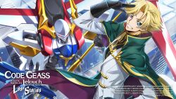 gino weinberg from code geass