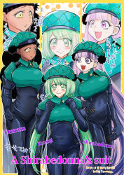 desscaras from madan no ichi
