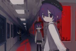 utane uta from utau