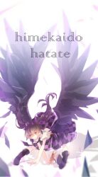 himekaidou hatate from touhou by shinjitsu no kuchi
