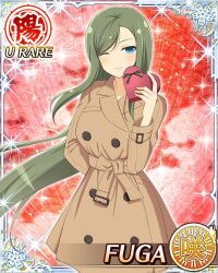 fuga (senran kagura) from senran kagura