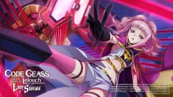 anya alstreim from code geass