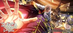 charles zi britannia from code geass