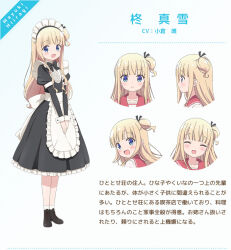 hinako note fan art