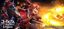 code geass fan art