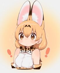 serval (kemono friends) from kemono friends by notora