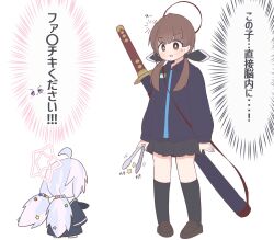 reisa (blue archive) from blue archive