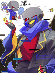 sans (errortale) from errortale by r 5140