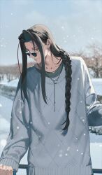 kondou isami (fate) from fate/grand order by pako (pakosun)