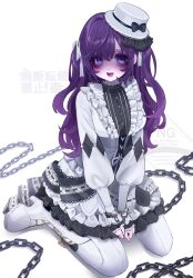 asahina mafuyu from project sekai
