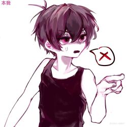 omori (omori) from omori by mellocaa