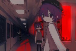 utane uta from utau