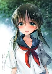 Booru post from safebooru.org