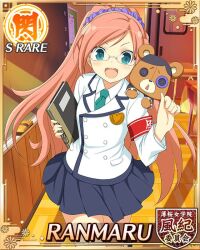 ranmaru (senran kagura) from senran kagura