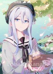 yoisaki kanade from project sekai