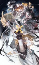king (aotu world) from aotu world