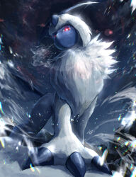 absol from pokemon