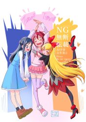 cure diamond from dokidoki! precure by maboroshineko