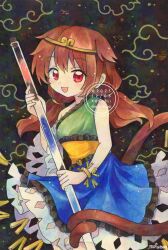 son biten from touhou by maa (forsythia1729)