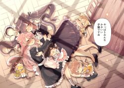 Booru post from safebooru.org