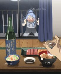aqua (konosuba) from kono subarashii sekai ni shukufuku wo!
