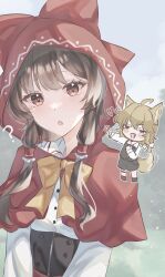 big bad wolf from touhou