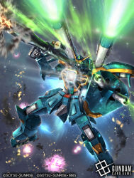 calamity gundam from gundam
