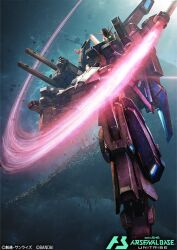 zz gundam from gundam