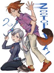 judy hopps from zootopia
