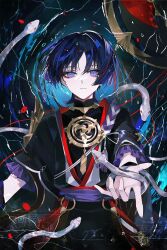 scaramouche (genshin impact) from genshin impact