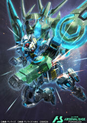 g-self from gundam