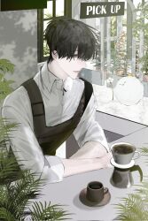 biyoo (omniscient reader's viewpoint) from omniscient reader's viewpoint by hayu beck