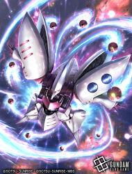 qubeley from gundam