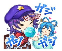 kaku seiga from touhou by rotte (1109)