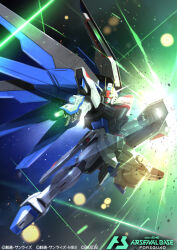 freedom gundam from gundam