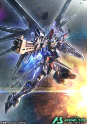 rising freedom gundam from gundam
