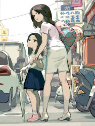 office lady taiwan fan art