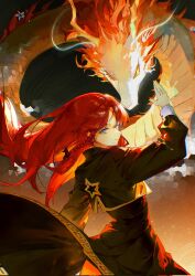 hong meiling from touhou