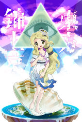 touhou fan art