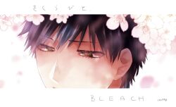 shiba kaien from bleach