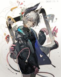 raidian (arknights) from arknights