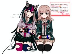 mioda ibuki from danganronpa (series)