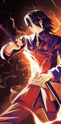 minato kageaki from nitroplus